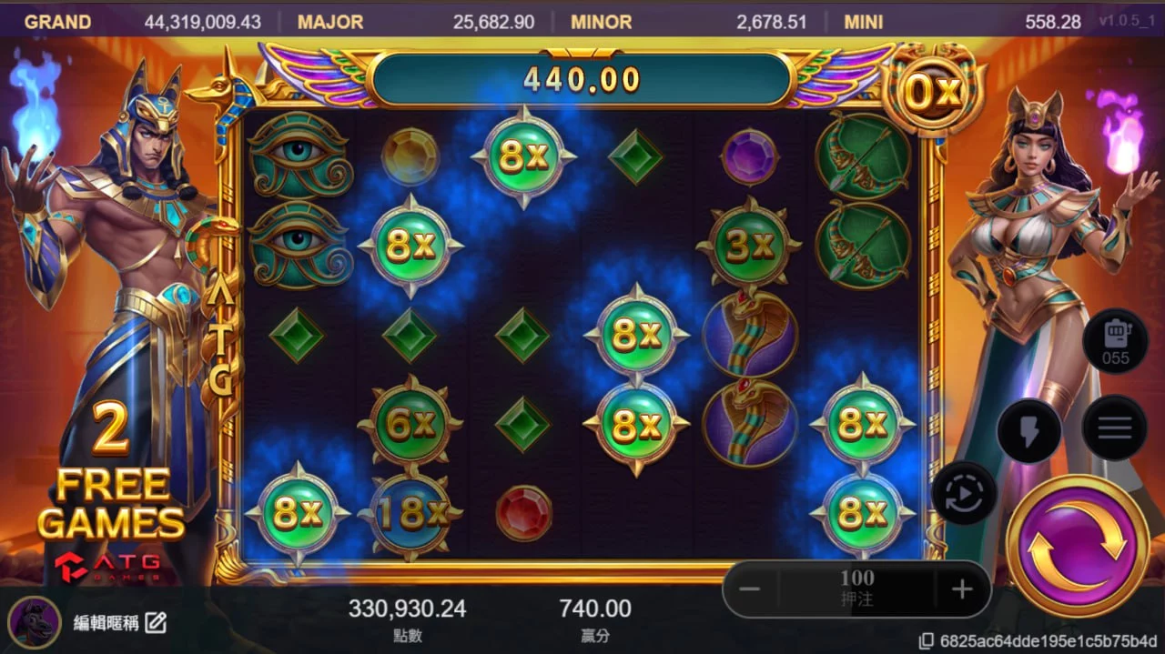 戰神賽特2 覺醒之力遊戲畫面，盤面多個倍數球疊加爆擊